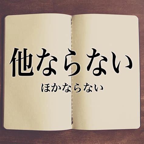 連発|連発(レンパツ)とは？ 意味や使い方